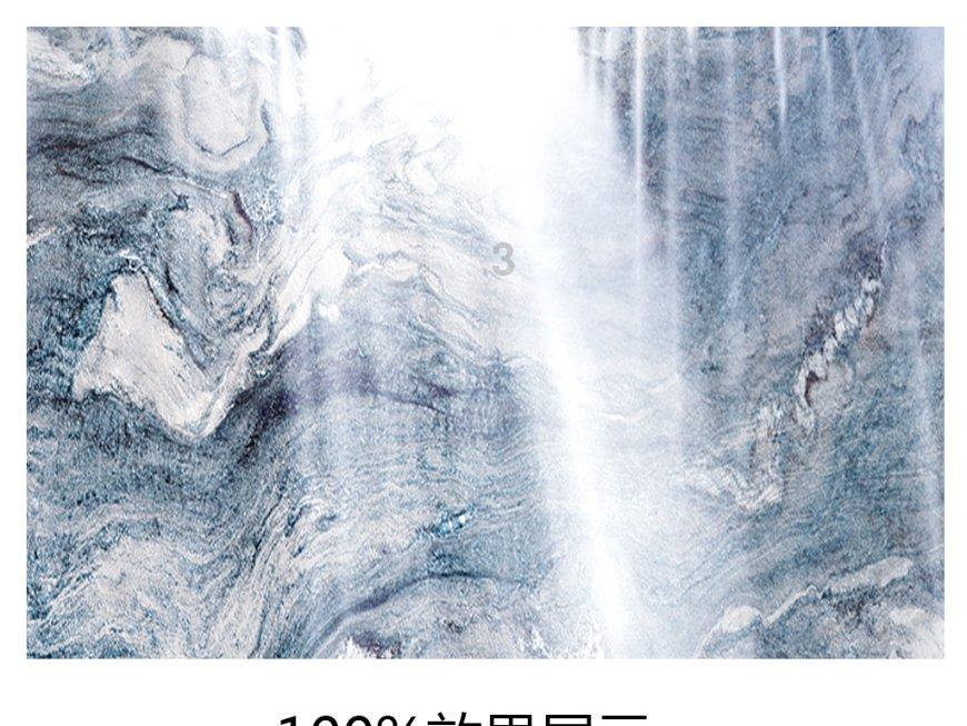 永恒边境